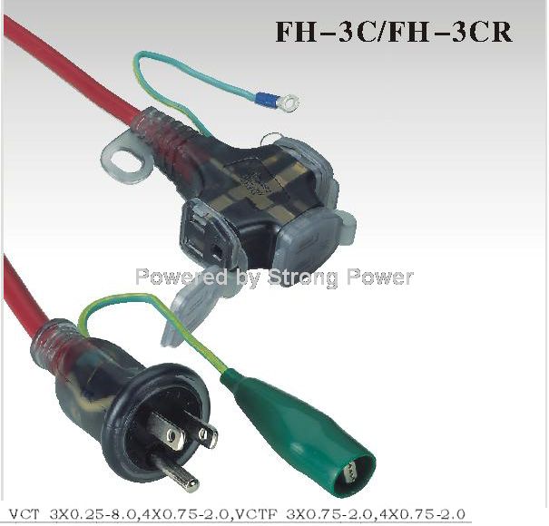 Japan PSE JET Extension Cord FH-3C FH-3CR