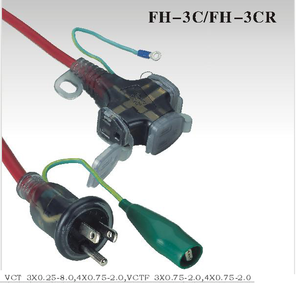 Japan Extension Cords