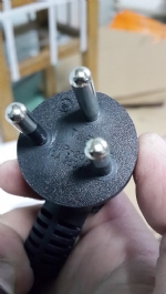 Thailand TIS power cords MP-20