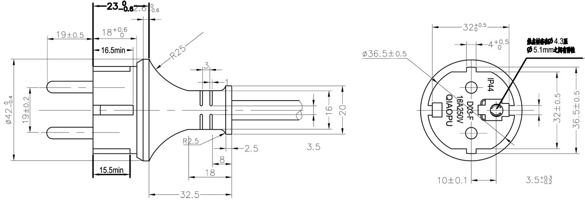 CEE 7/7 IP44 German Plug Drawing