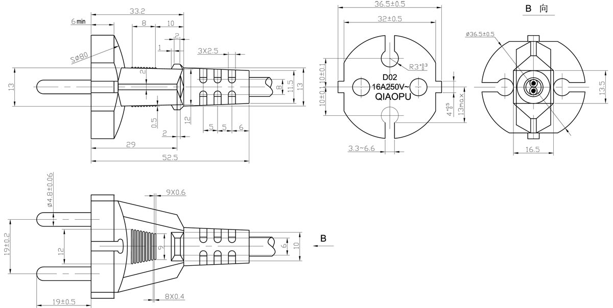 Power Supply Cord European CEE7/17 Drawing