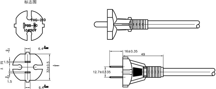 2 Pin 10A China Plug