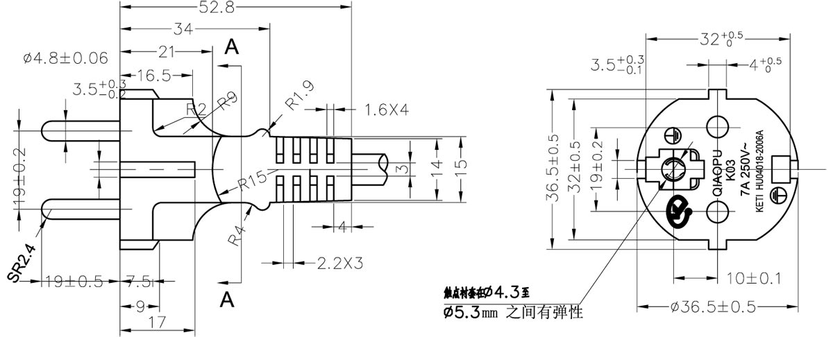 16A straight Korea KC Power Cord