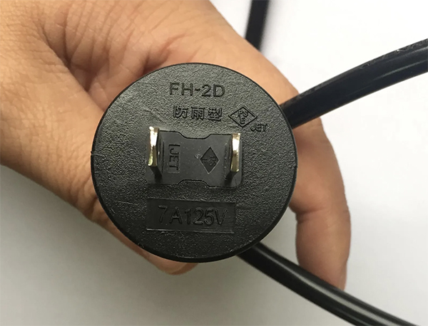 Japan Power Cord Waterproof Plug